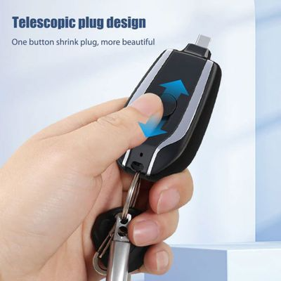 Eternistore® Portable Keychain Charger